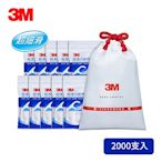 3M 新一代單線細滑牙線棒散裝箱購超值組 (2000支入)