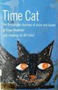 Time Cat: The Remarkable Journeys of Jason and Gareth