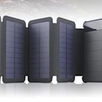 【戶外便利屋】Warm-Space 6W 掌上型可拆式數位顯示太陽能行動電源(360g/10000mah)