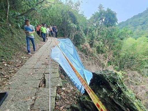 淡蘭古道石碇段邊坡崩塌 外按到老街段封閉整修