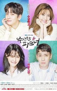 Suspicious Partner