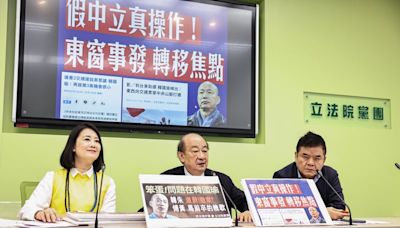 民進黨「矛頭指向韓國瑜」發動反攻 羅智強揭背後原因