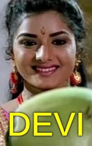 Devi