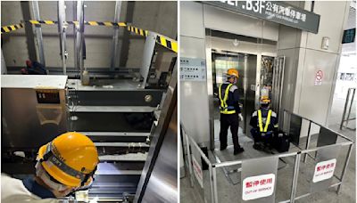 強化預防及提升安全性！日立永大電梯提供舊大樓安全解決方案