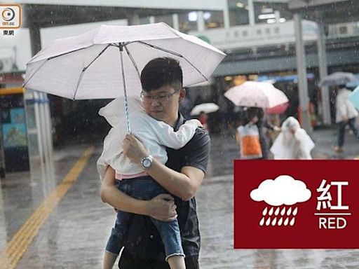 天文台改發紅色暴雨警告 香港以南持續有雷雨帶發展