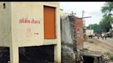 Aurangabad News: No Way to Enter Public Toilet in Ranjangaon; Cotton Growers to Receive ₹60 Crore in Insurance; Missing ...