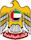 Federal government of the United Arab Emirates