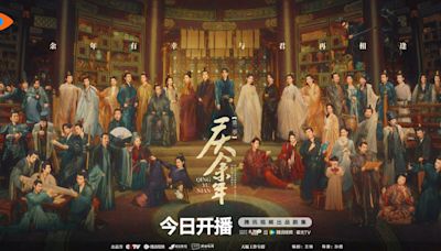 慶餘年第二季結局｜最新追劇日曆/播出時間+演員關係圖+角色簡介