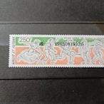 郵票瓦利斯和富圖納1991年發行法國網球公開賽百年紀念航空郵票外國郵票