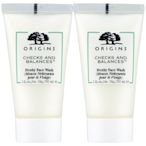 (即期品)ORIGINS 品木宣言 一舉兩得潔面慕絲 30ML x 2(效期至2025年07月)