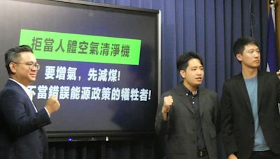 中火擬再增4燃氣機組 國民黨：「要增氣、先減煤」，中部人不是台電空氣清淨機