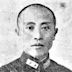 Li Jiayu