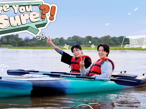 BTS singers Jimin and Jung Kook to star in new Disney+ travel show