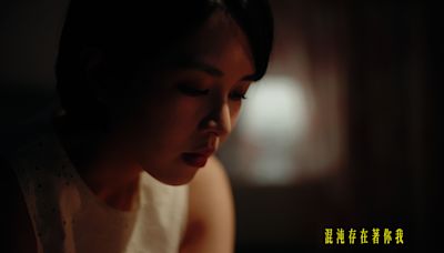 前TVB藝人張明偉離巢組搖滾樂隊Charming Way 推出新作《一些事一些人》：一齊勇敢去克服挑戰