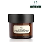 The Body Shop 漢蔘米糠元氣煥白面膜75ML