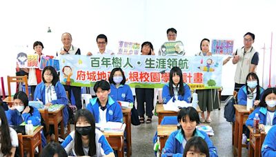 臺南鹽水地政扎根校園前進南光高中 十八歲成年權利義務要注意 | 蕃新聞