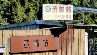 女高中生溯溪「卡石縫溺斃」 父心碎質疑：明知颱風剛過