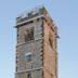 Clock Tower, St Albans