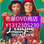 DVD專賣  2022年 歐美劇 紅粉聯盟/女子棒球隊/紅粉本壘打/驕陽歲月