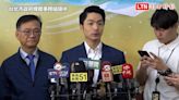 連勝文稱台灣人也可以是中國人 蔣萬安：我們都是中華民國國民(台北市政府媒體事務組提供) - 自由電子報影音頻道