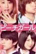 Peach Girl (film)