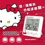 【N Dr.AV聖岡科技】HK-851 HELLO KITTY日式大螢幕溫濕度計