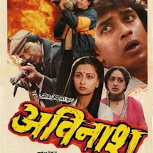 Avinash (1986) - IMDb