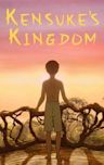 Kensuke's Kingdom (film)