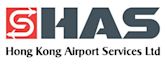 Hong Kong Airport Services