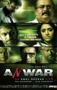Anwar (2010 film)