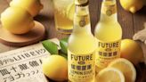 Japan’s Popular Future Lemon Sour with Real Lemon Slice Returning in Limited Restock - EconoTimes