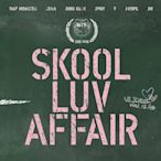 全館免運 BTS 防彈少年團 迷你2 Skool Luv Affair 可開發票