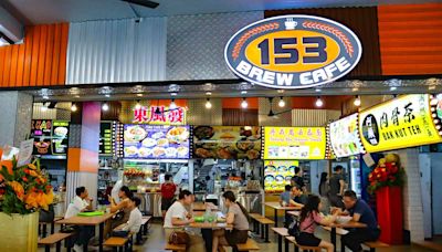 New in town: 153 Brew Cafe has 9 stalls including $1 lok lok & 24-hour wanton mee