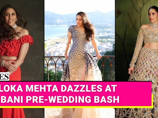 Radhika Merchant-Anant Ambani's pre-wedding: Check Out Shloka Mehta's Style File For Cruise Bash | Etimes - Times of India Videos