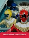 Chōriki Sentai Ohranger