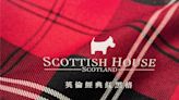 滿心取得龍門旗下SCOTTISH HOUSE、PEARLY GATES等二品牌業務代理與銷售