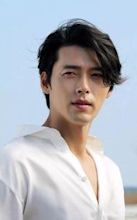 Hyun Bin