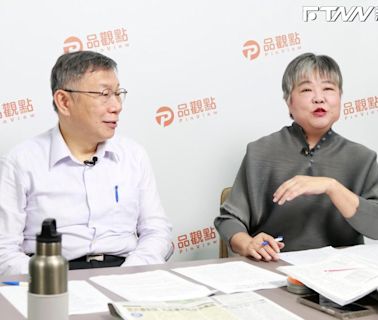 兩年後是民眾黨背水一戰? 柯文哲坦言2026若選得很差「那就可以收攤了」