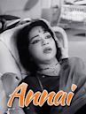 Annai (1962 film)