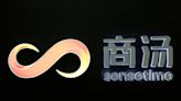 Chinese AI unicorn SenseTime rallies 30% on new model launch By Investing.com