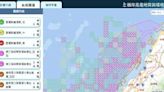 澎湖、彰濱至竹苗離岸風場地質調查出爐 下一站竹苗外海及近岸 | Anue鉅亨 - 台股新聞