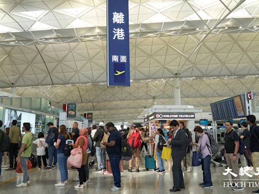 香港國際機場將推出全新智能保安檢查系統