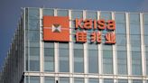 Kaisa offshore creditors offer $2 billion to take over stalled projects - sources