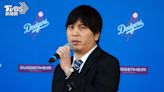 竊大谷錢財認罪恐判33年 水原瞞天過海手法曝光│TVBS新聞網