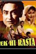 Ek Hi Raasta (1956 film)