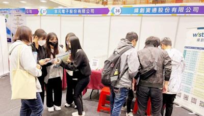 企業搶人才、校園廣徵才 桃竹苗分署攜手廠商4/23玄大及4/30華大接續舉辦就博會 | 蕃新聞