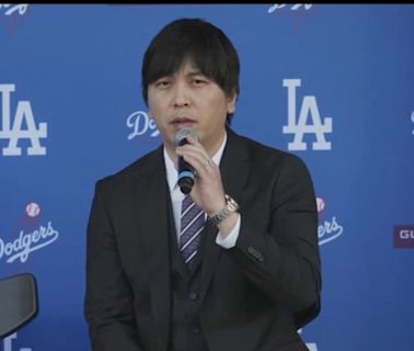 Exintérprete de Shohei Ohtani podría declararse culpable del robo de $17 millones