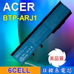 ACER 宏碁 BTP-AQJ1 日韓系電芯 電池 Extensa 4420 4620 4720 4130 4620Z