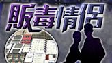 佐敦孟加拉籍假難民情侶 劏房販毒斷正檢60萬元貨