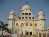 Chamkaur Sahib